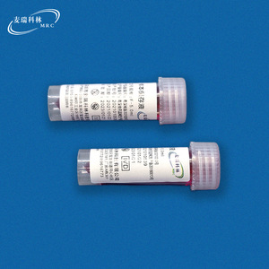 น้ำยาเก็บรักษาตัวอย่างเมอร์ริค ขนาด 5.0 มล. สีแดง สำหรับตรวจหาไวรัส บรรจุในขวดแบบใช้ครั้งเดียว - Product Image 4