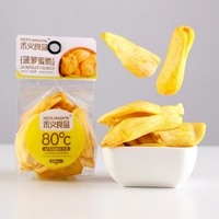 Groothandel Heshi Bulk Gedroogde FD Mango Chips - Zoete Kauwbare Tropische Fruitsnack Zonder Toegevoegde Suiker Gezonde Chips 1kg