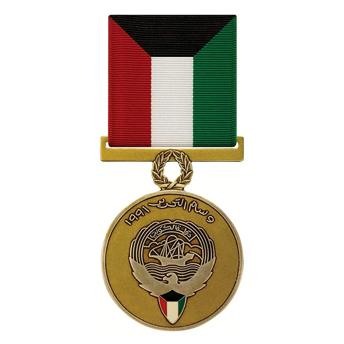 ميداليات رياضية تذكارية مخصصة ثلاثية الأبعاد تصميم فارغ للشعار بمناسبة التكريم