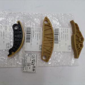 Оригинальные Автозапчасти для двигателя Ea888 EVO2 Gen 2 GEN 3 направляющая цепи ГРМ для A4 A6 Q3 Q5 VW Passat 06K109469K 06k10469l 06K109509C - Product Image 1