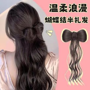 Half Up Ponytail With Bow Hair <b>Tie</b> Natural Look Fuller Hair Sweet Elegant Miss Style - Product Image 6