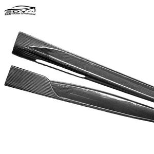 Minigonne Laterali e Lip Sottoporta Stile KB in Fibra di Carbonio di Alta Qualità per BMW Serie 4 <span class=keywords><strong>G22</strong></span> - Product Image 4