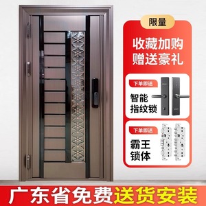 Porte d'<span class=keywords><strong>entrée</strong></span> de sécurité en acier inoxydable 304 personnalisée, simple ou double, pour <span class=keywords><strong>villa</strong></span> résidentielle, style coréen, avec vitrage ventilé - Product Image 2