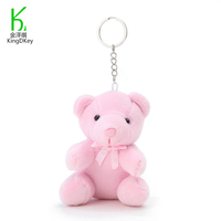 Porte-clés jouets en peluche, petits ours en peluche, personnalisés, 1 pièce, peluche Animal en peluche, porte-clés