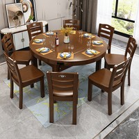 Ensemble Table et Chaises de Salle à Manger en Bois Massif, Carrée, Extensible et Pliante, avec 6 Chaises, Nouveau Design