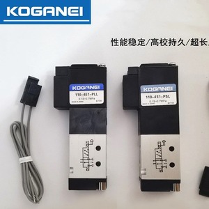 โซลินอยด์วาล์วโคกาเนอิ A110-4E2 0.15-0.7Mpa ควบคุมแรงดันสำหรับใช้ในอุตสาหกรรม - Product Image 4