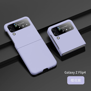 สำหรับ <span class=keywords><strong>Samsung</strong></span> Galaxy Z <span class=keywords><strong>flip</strong></span> <span class=keywords><strong>4</strong></span> 3 5 6เคสสีล้วนแบบลูกอมสำหรับ <span class=keywords><strong>Samsung</strong></span> Z flip5 zflip 6 5 <span class=keywords><strong>4</strong></span> 3 ZFlip4ฝาหลัง PC แข็งแบบบางเฉียบ - Product Image 5