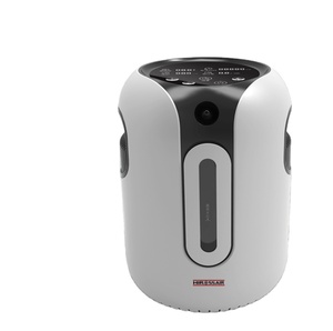 5l家用医用便携式氧气发生器价格工厂销售便携式氧气浓缩器