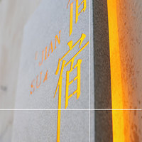 Enseigne lumineuse LED personnalisée en acier inoxydable étanche, avec peinture sur marbre, enseigne murale creuse suspendue pour devanture de magasin, taxi, parking, voiture