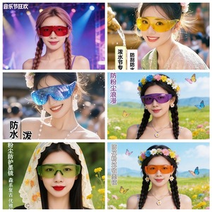แว่นตากันน้ำแบบเต็มขอบ เลนส์โพลีคาร์บอเนตทรงกลม ป้องกันฝ้า UV380 แว่นตากีฬาสำหรับผู้หญิงสำหรับชายหาด - Product Image 3