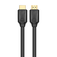 Cable de Cobre Chapado en Oro Negro con Revestimiento de PVC para Proyector y Computadora, Audio y Video 4K, Varias Longitudes, Precio de Fábrica Económico