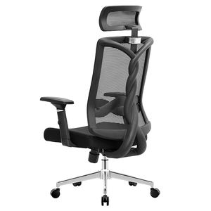 เฟอร์นิเจอร์สำนักงาน <span class=keywords><strong>เก้าอี้</strong></span>สำนักงาน<span class=keywords><strong>ราคา</strong></span>ประหยัด <span class=keywords><strong>เก้าอี้</strong></span>สำนักงานตาข่ายตามหลักสรีรศาสตร์ พร้อมที่วางแขนปรับระดับได้รุ่นใหม่ - Product Image 4