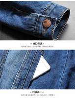 Veste en jean vintage pour homme, style streetwear, en laine d'agneau, col montant, logo sur le devant, épaisse, hiver, grande taille, imperméable, respirante