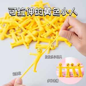 Mini <b>Minion</b> Stress Relief Toy Pullable Stretchable Squeezable Plastic Fidget Toy For Children Small <b>Gift</b> Unisex - Product Image 5