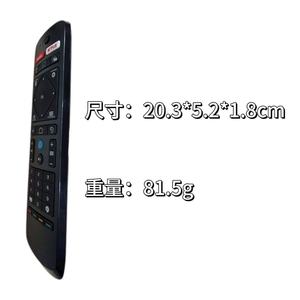 Compatible avec les télécommandes de télévision <span class=keywords><strong>Philips</strong></span> S461V07.06 - Product Image 2