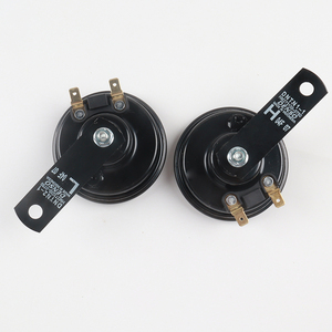 สำหรับรถมอเตอร์ไซด์ประเภทเขา8640ไฟฟ้า12V อเนกประสงค์กันน้ำได้ - Product Image 4