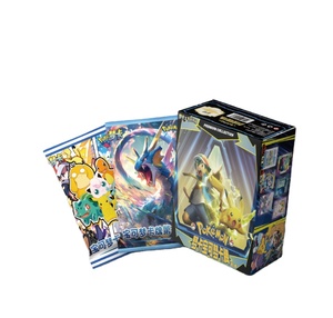 Cartes <span class=keywords><strong>de</strong></span> <span class=keywords><strong>collection</strong></span> Pokémon populaires Mengka Eif Baby Origin TCG/CCG – Jeu <span class=keywords><strong>de</strong></span> cartes à collectionner et à jouer pour enfants - Product Image 1