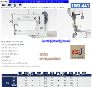 Máquina de <span class=keywords><strong>Coser</strong></span> de Alta Resistencia TW3-441S <span class=keywords><strong>para</strong></span> Materiales Gruesos, Máquina de <span class=keywords><strong>Coser</strong></span> Típica - Product Image 2