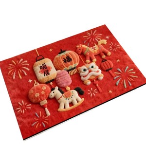 Yongjin Red Diatomaceous Earth <b>Door</b> Mat 40x60cm 50x80cm 60x90cm Non Slip Water Absorbent For Bathroom Living Room Entryway - Product Image 5