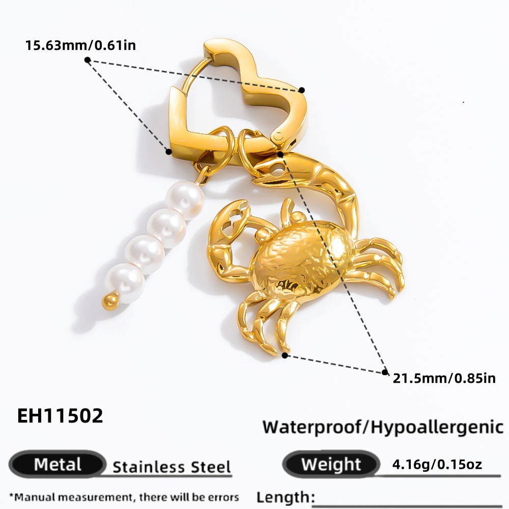 EH11502-1 ชิ้น