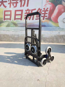 Carrito de acampada <span class=keywords><strong>para</strong></span> picnic al aire libre, carrito de camping, carrito de jardín, carrito plegable utilitario - Product Image 5