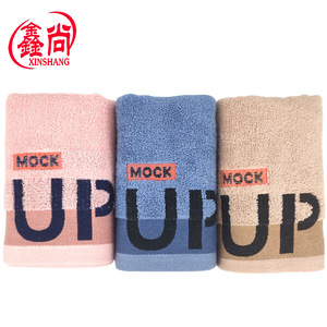 Serviette en coton pur Xinshang 35x75cm, absorbante, motif alphabet, serviette rectangulaire pour usage général - Product Image 4