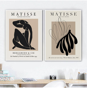 Henri Matisse Peinture abstraite Illustration minimaliste Art Impressions sur toile Vintage Beige Tableaux muraux Décoration intérieure - Product Image 2