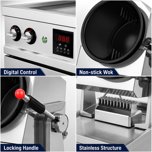 เครื่องกวนอัตโนมัติสำหรับอุตสาหกรรม แบบใช้แก๊ส พร้อมระบบควบคุมดิจิตอล สำหรับครัวกลาง โรงอาหารขนาดใหญ่ - Product Image 2