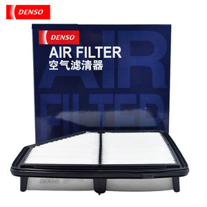 Filtro de aire DENSO 17220-51B-H00 para <span class=keywords><strong>Honda</strong></span> Vezel 1.8L L4 (2015 - 17), XR - <span class=keywords><strong>V</strong></span> 1.8L (2015 - 17) - Product Image 5