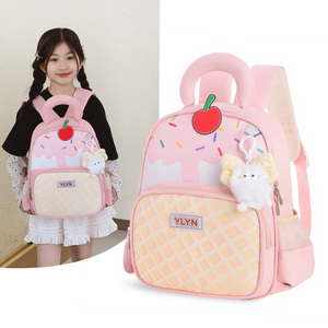 <span class=keywords><strong>Mochilas</strong></span> Escolares Súper Ligeras con Estampado de Dibujos Animados para Niños, con Estuche para Lápices, Mochila Impermeable para <span class=keywords><strong>Preescolar</strong></span> - Product Image 1