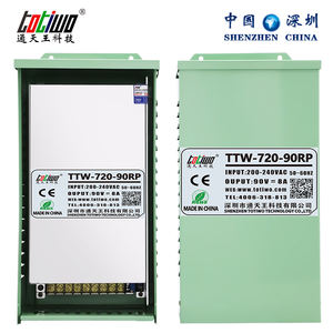 115/230Vac 에서 DC25/35/45/55/65/75/85 볼트 45/40/35/30/25/20/15/10 amp 720 와트 야외 방수 LED 램프 조명 스위치 전원 - Product Image 5