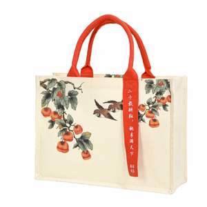 Bolsas de Lona Personalizadas Promocionales, Bolsas de Compras Reutilizables con Logotipo Impreso Personalizado - Product Image 3