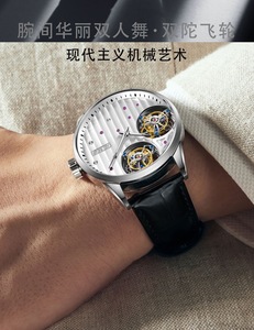 OEM y ODM Superficie de presión de <span class=keywords><strong>aceite</strong></span> Full Black Luxury Flying y Real Tourbillon Mecánico Movt Nuevo Coaxial Doble Flywheel <span class=keywords><strong>Reloj</strong></span> - Product Image 4