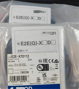 E2E-X7D112 2m quy nạp gần chuyển DC 2-dây che chắn loại * <span class=keywords><strong>1</strong></span> cảm biến cảm ứng đa chức năng cảm biến - Product Image 3