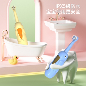 แปรงสีฟันไฟฟ้าสําหรับเด็กที่ใช้แบตเตอรี่ในรูปทรงแตร - Product Image 3