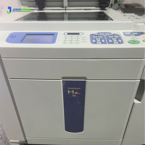 Tốc độ cao cho <span class=keywords><strong>RISO</strong></span> MZ770 mz970 mz730 A3 hai màu kỹ thuật số duplicator tân trang risographs máy in máy sử dụng màu gener - Product Image 2