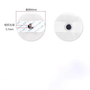 One-time <strong>electrocardiogram</strong> electrode <strong>patches</strong>, used for <strong>electrocardiograms</strong> and monitors. The re-purchase rate is 60%. - Product Image 6