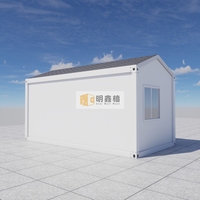 Maison préfabriquée moderne détachable résistante aux intempéries, pour logement modulaire de personnel de projet urbain