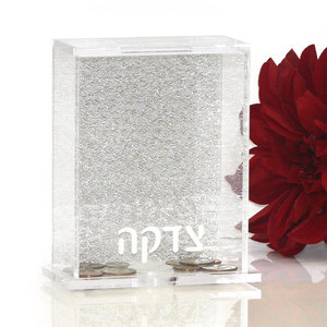 Boîte à Tzedakah personnalisée en Lucite transparente, boîte à charity en acrylique, <span class=keywords><strong>Judaica</strong></span> - Product Image 1