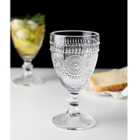 Aeeaeofa — verre Transparent à motif de tournesol, gobelet vintage, de vin rouge, lunettes de mariage, 10oz