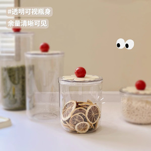 Coffee Bean Storage Jar With Lid Airtight Food Grade Glass Cylinder For Grains Cereals Moisture Proof Dustproof Large Capacity - Product Image 1