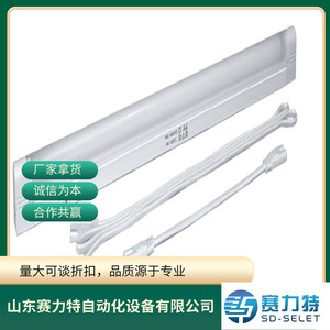 Alfa LAMP3605 230V 8W Luminaria de Interior de Uso General - Product Image 5