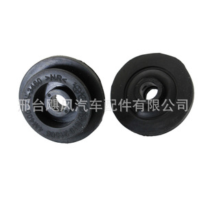 Nissan Tiida Rubber Mounting 21506-4M400 <b>Radiator</b> Gasket Bushing <b>Bracket</b> Clamp - Product Image 1