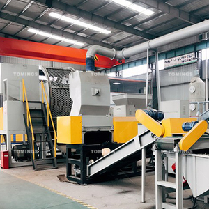 Hoàn toàn tự động chất thải lốp máy nghiền, lốp cao su và dây thép nghiền và phân loại thiết bị, lốp Shredder - Product Image 4