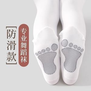 Children's Anti Slip Dance Socks White Thin Breathable Leggings For Girls Training Wear - Product Image 4