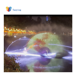Pantallas de agua 3D Proyección multifuncional <span class=keywords><strong>Niebla</strong></span> Pared fantástica Fuente de agua Proyección de pantalla de agua - Product Image 5