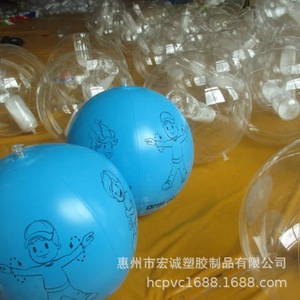 Oem <b>Inflatable</b> Beach Ball 58cm For Children Water Play Commercial Use - Product Image 1