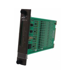 Repetidor de Intercambio Digital IMDER02 de Alta Calidad al Mejor Precio - Product Image 1