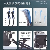 Chaise pliante empilable de direction moderne avec support ergonomique pour la formation en bureau