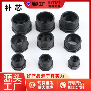 ข้อต่อท่อพลาสติกฮงหยวนรุ่นทง แบบเกลียวตัวผู้และตัวเมีย สำหรับงานประปาและอุตสาหกรรม - Product Image 5